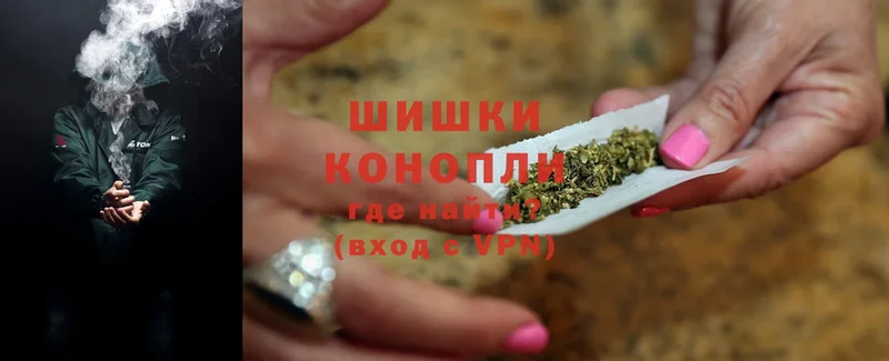 сколько стоит  Неман  blacksprut зеркало  МАРИХУАНА OG Kush 